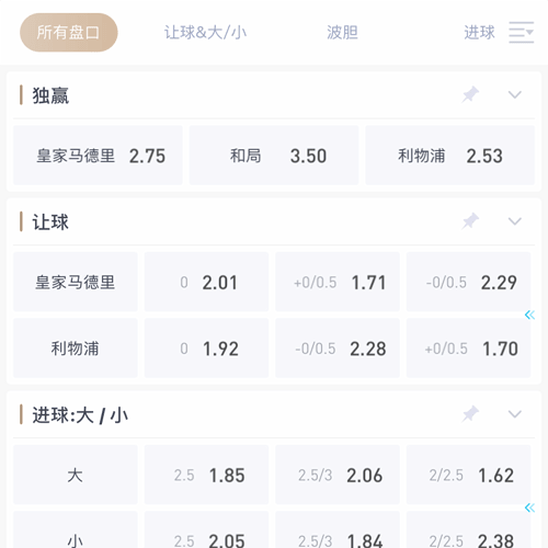 ayx爱游戏 SPORTS